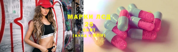 каннабис Аркадак