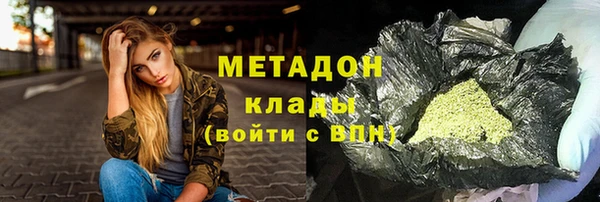 каннабис Аркадак